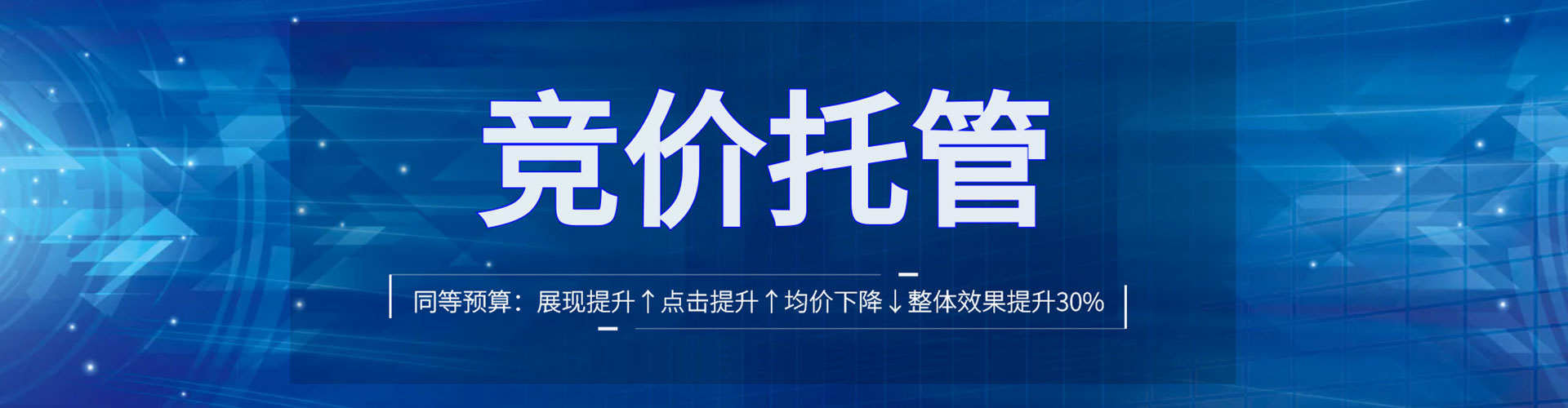 武宁推广开户