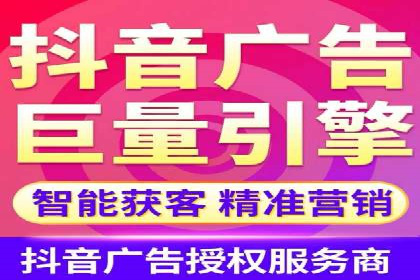 成功案例揭秘：SEM代运营托管公司的服务与效果